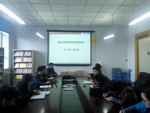 QQ图片20171123125808.jpg QQ图片20171123125808.jpg