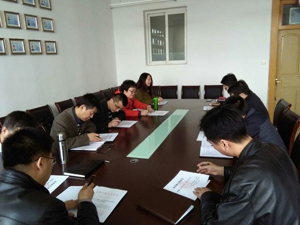 2017.4.5安全防火工作会议2.jpg 2017.4.5安全防火工作会议2.jpg