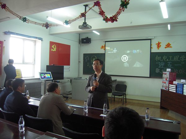 DSCN0383.JPG DSCN0383.JPG