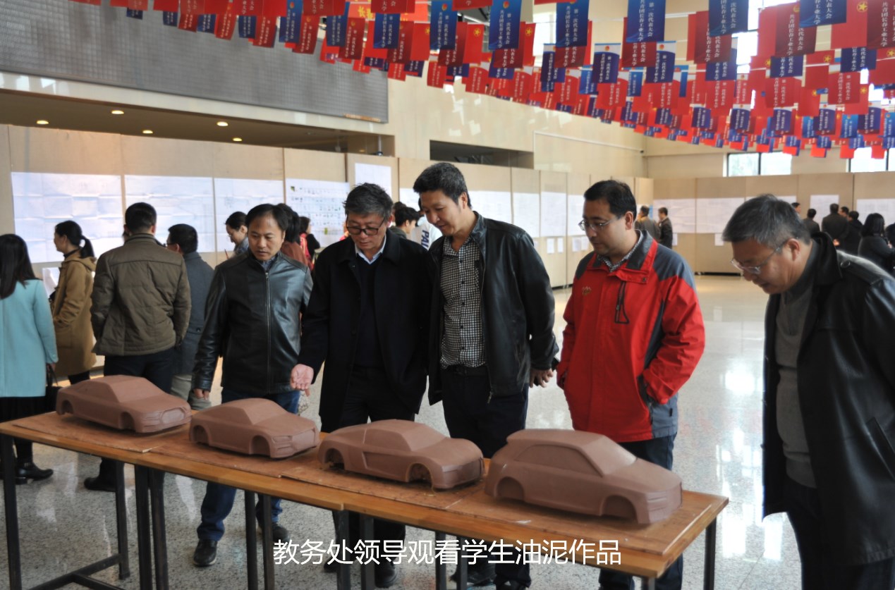 图片4.jpg 图片4.jpg