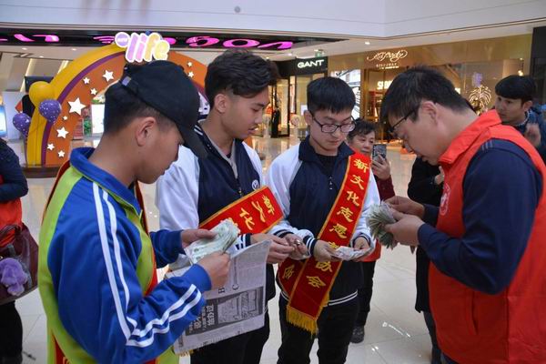 mmexport1510663179101.jpg mmexport1510663179101.jpg