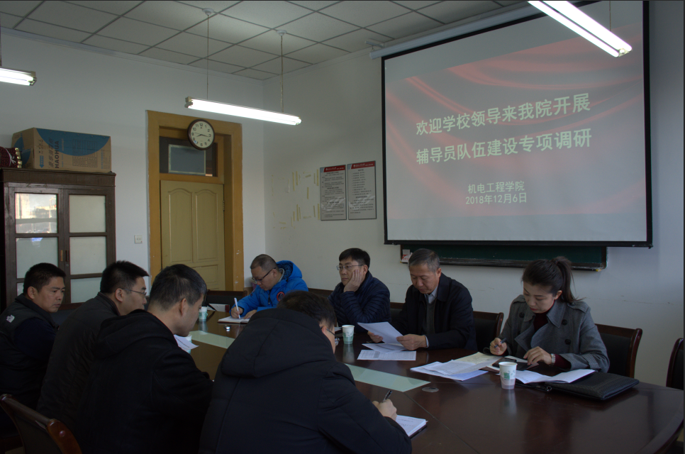 QQ截图20181207123337.png QQ截图20181207123337.png