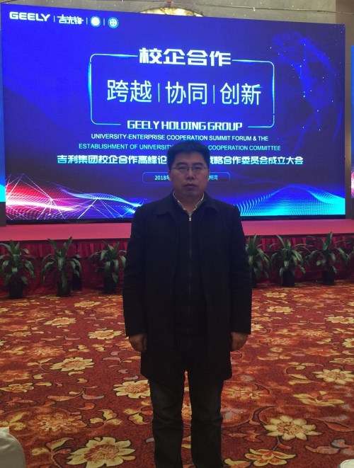 QQ图片20180309100922_副本.jpg QQ图片20180309100922_副本.jpg