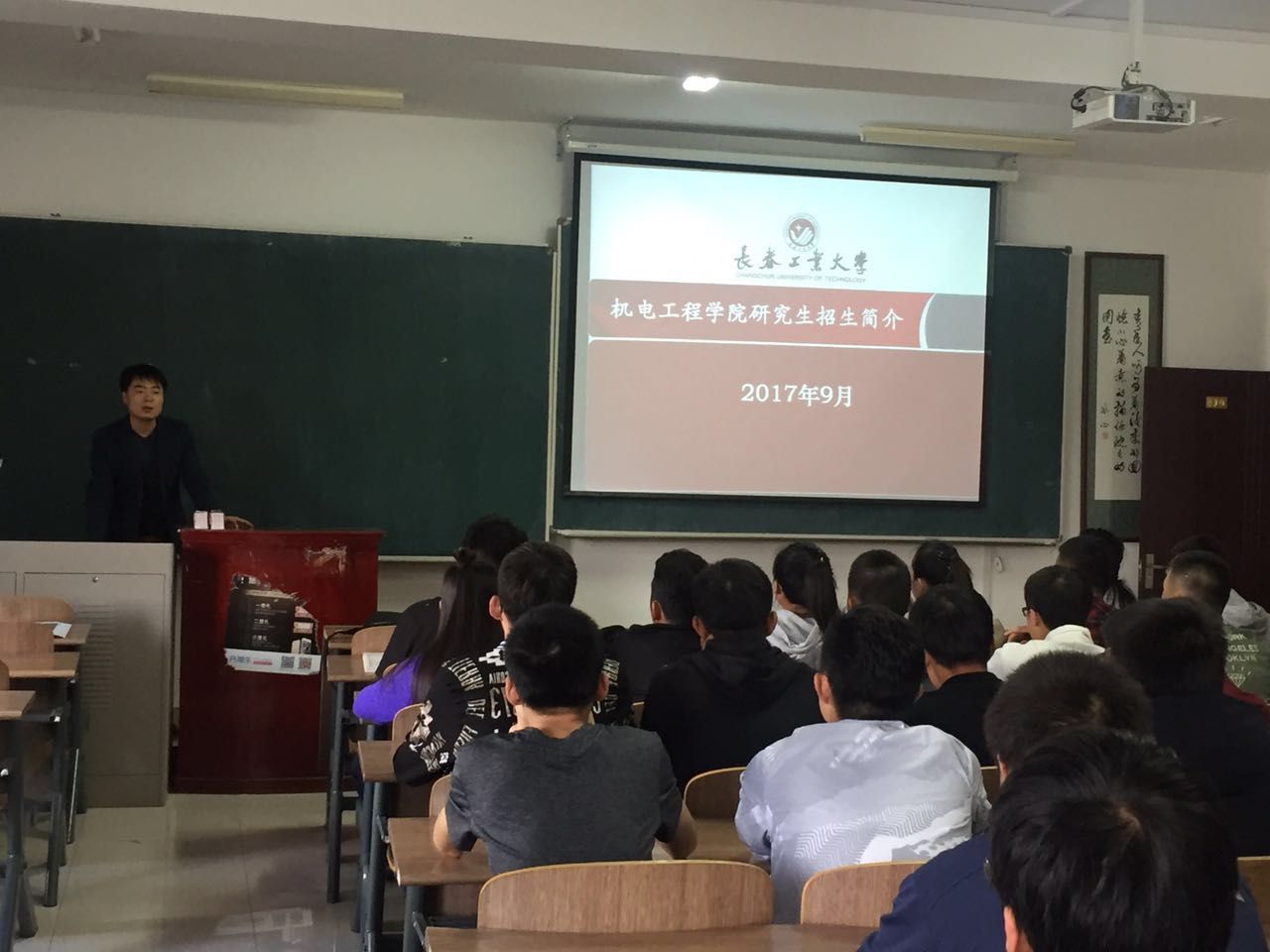 人文信息公司.jpg 人文信息公司.jpg