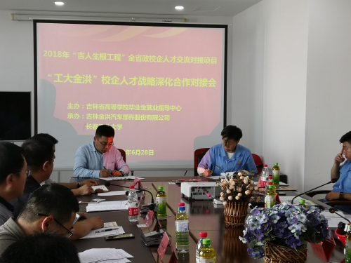 IMG_20180628_160301_编辑.jpg IMG_20180628_160301_编辑.jpg