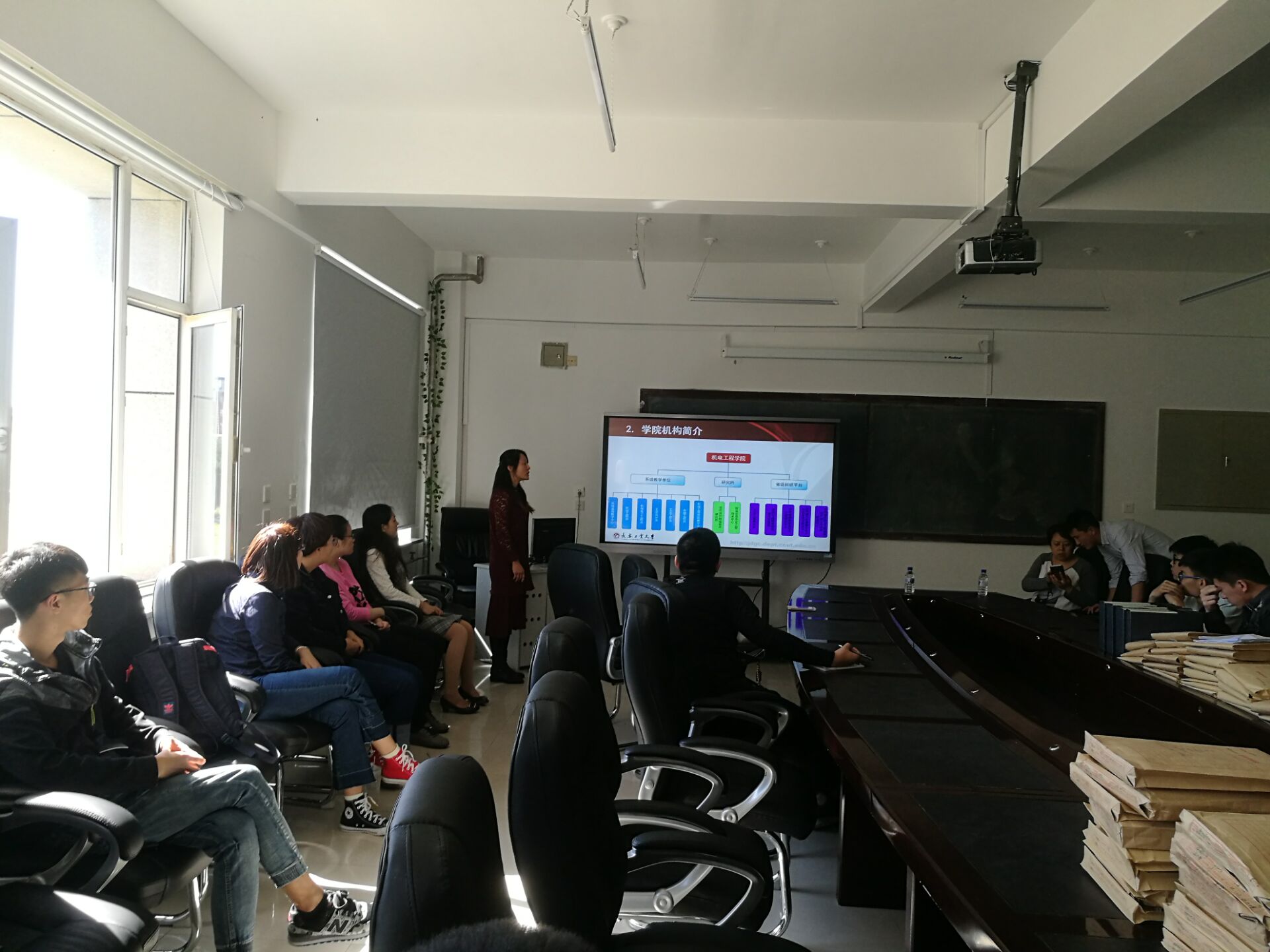 吉林工师.jpg 吉林工师.jpg