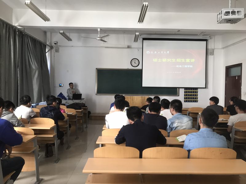 德州公司1.jpg 德州公司1.jpg