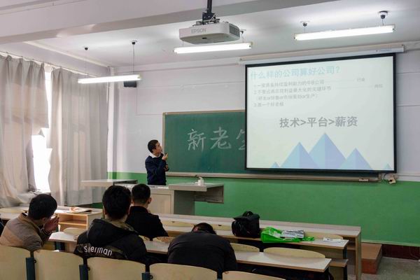 QQ图片20181101144859.jpg QQ图片20181101144859.jpg