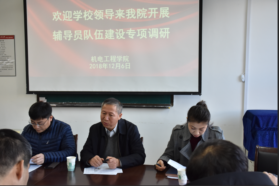 QQ截图20181207123804.png QQ截图20181207123804.png