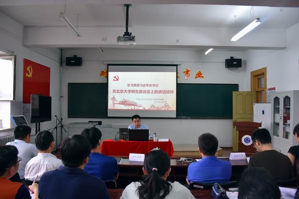 DSC_3939.JPG DSC_3939.JPG